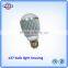 Quick-selling Energy Saving Powder Coating Round White Aluminum LED Bulb Light Housing for Indoors