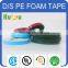 double sided PE foam tape