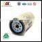 Premium Oil Filter Auto Parts for Truck