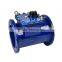 Removable horizontal woltman water meter price list