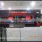 200kg Filling Machine FM-SW200L