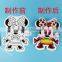 Coloring and inflatable Mickey Mouse toy