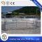 high quality wholesale bulk animal fence/cattle fence / metal horse fence panel