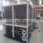 GRAD air cooled modular cooling/heating chiller