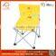 Outdoor Portable Folding Portable Backpack Beach Chair