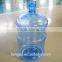 3 gallon, 5 gallon water tank blow molding machine pc tank making machine