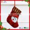 2015 New Design Customized Christmas Decoration for Supermarkets