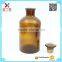 laboratory chemical amber glass reagent bottle 500ml