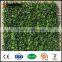 UV protected artificial fake hedge verticial garden