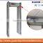 Hot sell!!! walk through metal detector door XYT2101S