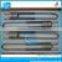 Mosi2 heating element/ Mosi2 heater /Mosi2 Heating Rods with max temperature 1700C