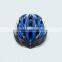 China Manufacturer Adult Men Cycling Bike Bicycle Sports Safety Helmet with Visor integrally-molded