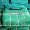 High quality green shade net /construction safety nets /Dust and debris control net