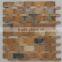 Brown stone mosaic tiles