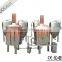 400L two vessel mash tun