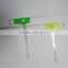 green and yellow antenna hot selling in Japan VHF/UHF 174-230MHz high quality tv antenna