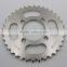 Motorcycle Accessories / China Motorcycle Accessories / Motorcycle Accessories Chain
