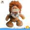 EN71 standard brown lion plush toy good quality stuffed lion soft toy factory