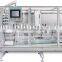 Italy Automatic Plastic Bottle Forming, Filling, Sealing Machine, Plastic Ampoule Forming, Filling, Sealing Machine, BFS Machine