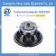 MR1065C China KTV speaAker, steel basket 250w pro audio loudspeaker 10 inch professional speaker