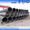 large diameter lsaw black square steel pipe