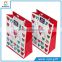 2016 fully automatic paper bag making machine