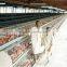 Used Poultry Battery Cages For Sale