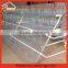 Uganda battery Layer farm poultry chicken cage for sale