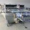 GW-5A Cylinder Silk screen printing machine for plastic bottles PC bottle screen printing machine