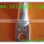 insulated ring terminal lug