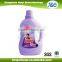 High quality 1L wholesale bulk laundry detergent
