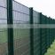 Galvanized High Security Fence Anti Climb 358 Fence