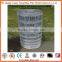 low price galvanized field fence /animal fence