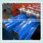 trade assurance688 floor deck cold roll forming machine