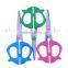 2016 student scissors and school scissors kids heat cutting scissors