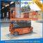 Battery Self Propelled Scissor Lift platform man lift for aerial working man lift