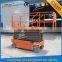 China Electric Self Propelled Hydraulic Scissor Lift Table Working Platform