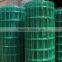 HOLLAND ELECTRIC WELDED WIRE MESH/Dutch Woven Wire