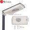 Hot 9W All in one led solar street light solar power street light with waterproof IP65