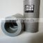 Hydraulic Filter for SK60, SK100, SK120