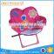 Folding Kids Beach Chair, Small Moon Chair For Children