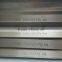 Cobalt Lathe Flat HSS Tool Bits