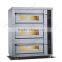 Commercial Multifunctional K626 Oven Manufacturers Bakery Oven Used