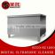 Newest stainless steel commercial dishwasher machine tableware ultrasonic cleaner, electronic kitchen appliance for teacup clean