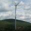 500W to 10KW small wind turbine wind power generator system