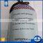 Super Absorbent High-quality Beautiful Sport Cool Towel