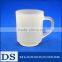 High Quality Frosted White Color Glass Cup With Handle for Juice