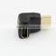 HDMI Male to HDMI Female 270 degree angle type adapter