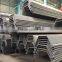 U Type Steel Sheet Pile