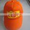 cotton printed sport cap